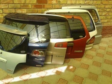 Кузовные запчасти