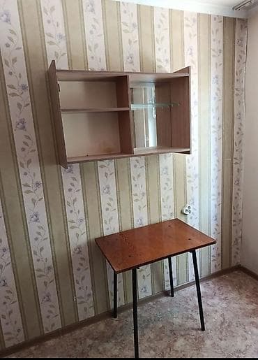 2 room flat: 2 комнаты, 43 м², 104 серия, 2 этаж — 6