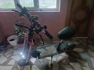 Электросамокат, Б/у