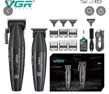 для ножа: Машинка для стрижки волос — 1