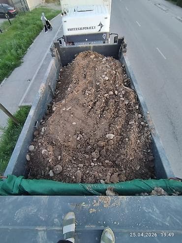 Заказать Хово, Доставка щебня, угля, песка, чернозема, отсев