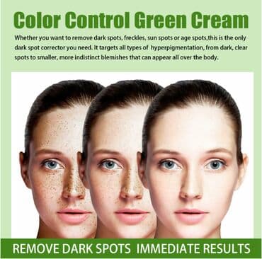 эффективный отбеливающий крем для зоны бикини в аптеке: ❄️ США Крем интенсивное отбеливание с Аmazon и Еbay Крем дает ▶ — 11