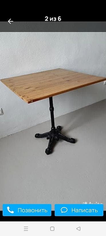 small table: Ножки для мебели, Б/у, Для стола, Другой материал — 3