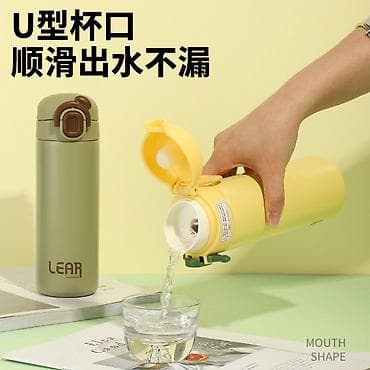 крышки: Бутылки, Новый, Бесплатная доставка, Платная доставка — 2