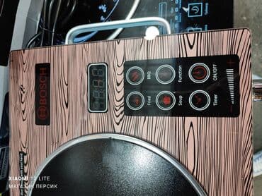 электрические плитки: Новый — 4