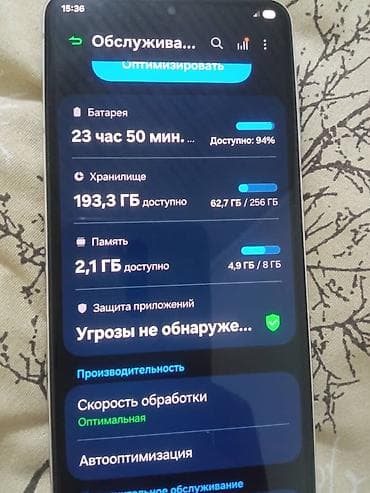 samsung tab s 7: Samsung Galaxy S21 5G, 256 ГБ, цвет - Белый, 1 SIM — 4