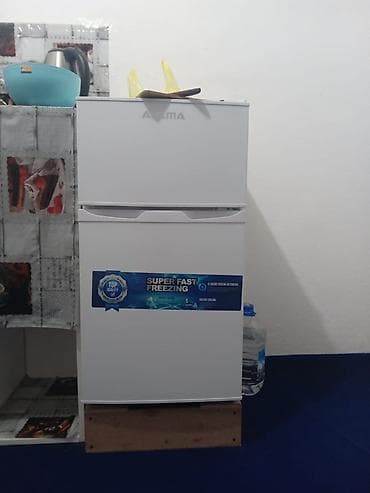 deepcool da: Холодилник 8000 стиралка 5000 Компактный двухкамерный холодильник — 4