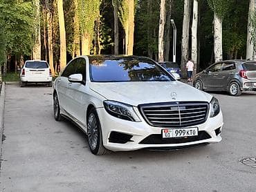 Mercedes-Benz S-Class: 2015 г., 3 л, Автомат, Бензин, Седан — 2