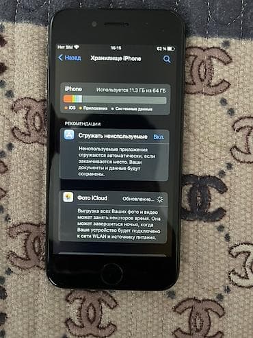 iphone 8 цум: IPhone 8, Черный, Зарядное устройство, Чехол, 100 % — 4