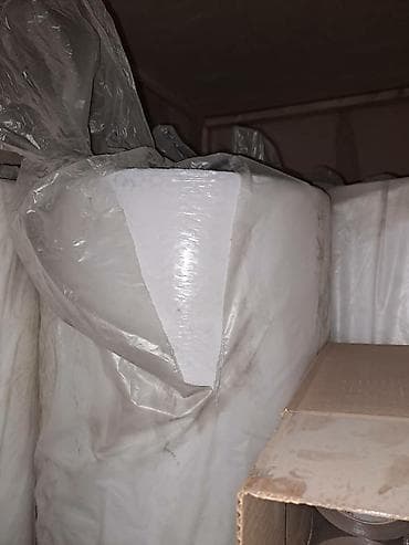 картон: Новый — 8