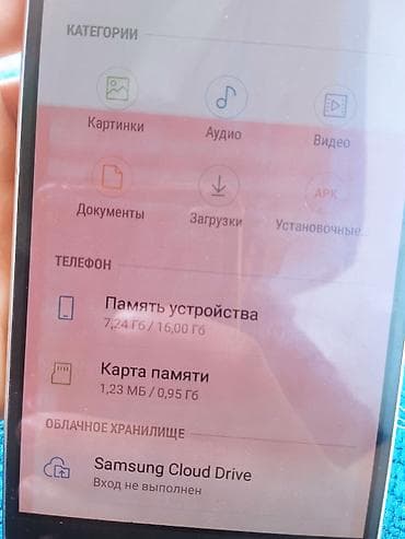 арабские часы цена: Samsung Galaxy J7 2016, 16 ГБ, цвет - Золотой, 2 SIM — 4