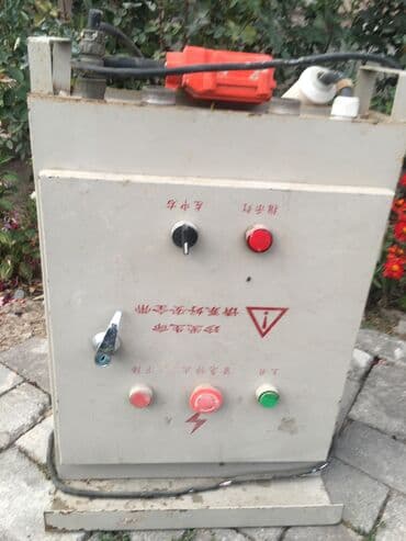 промышленные швейные машины бу: Продаю электро щит ч пулттом для управления краном и прочим — 1