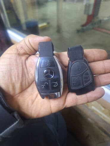 системные утилиты электронный ключ: Ачкыч Honda — 4