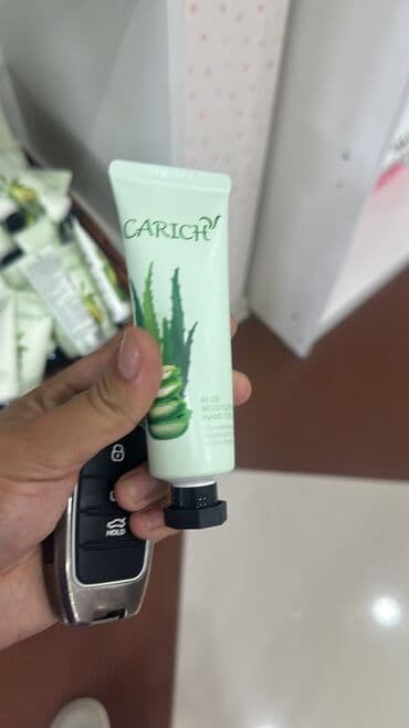 бакарат духи цена бишкек: Уход за телом — 2