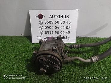 Компрессор Mazda 2001 г., Оригинал