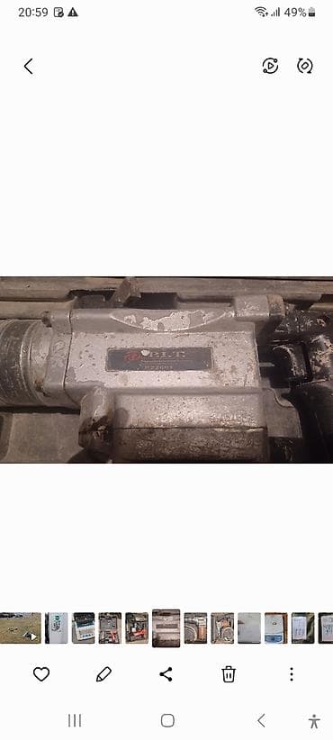 перфораторы pit: Перфоратор, Pit — 3