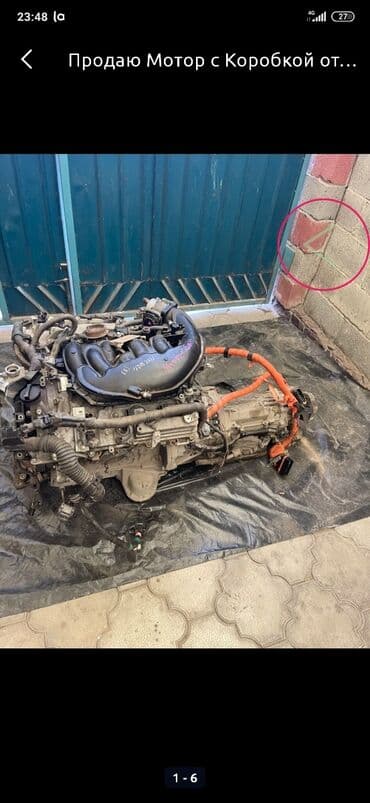 контрактный двигатель из японии бишкек: Срочная скупка нерабочих двигателей и коробок любой марки авто — 15