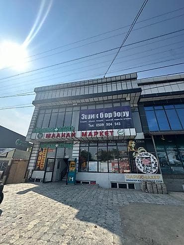 baytik tower: 2, 3 этаж и подвал, Сдается коммерческое помещение. 2 (110 кв), 3 — 4