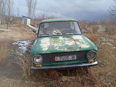 ВАЗ (ЛАДА) 2101: 1981 г., Ручные, Седан