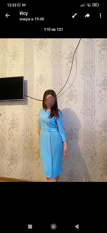 s: Вечернее платье, А-силуэт, С рукавами, Один рукав, S — 1