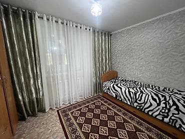 old bishkek: Дом в ж/м Арча-Бешик, 7 комнат, 128 м², участок 6 соток — 192 000 $ — 9