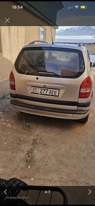 Opel: Opel Zafira: 2001 г., Механика, Вэн/Минивэн — 3