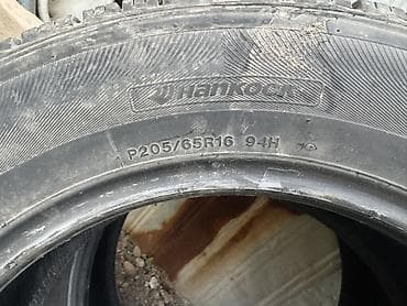Шины 205 / 65 / R 16, Лето, Б/у, Комплект, Легковые, Корея, Hankook — 1