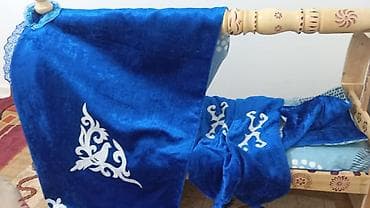 Люлька, Колыбель, Дерево, цвет - Синий