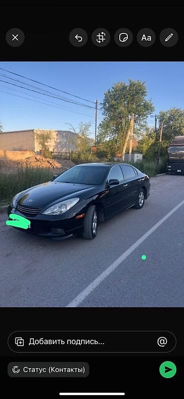 windom 2003: Toyota Windom: 2004 г., 3 л, Автомат, Газ, Седан — 2