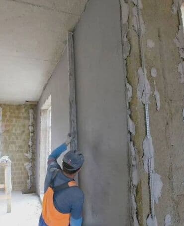 земля ивановка: Песок зил — 1