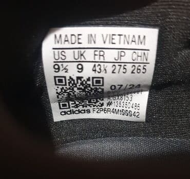 ботасы адидас: Мужские кроссовки, 43, Adidas, Новый, Самовывоз — 3