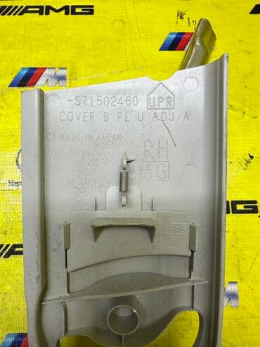 аирбаг тойота: Коопсуздук жаздыгы Subaru Колдонулган, Оригинал, Жапония — 4