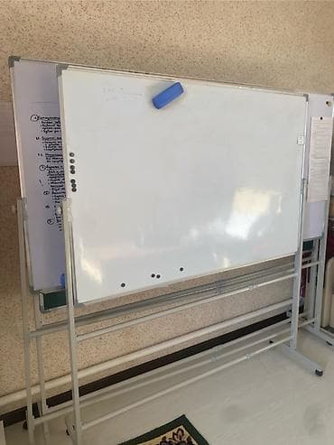 Магнитно-маркерная доска на мобильной стойке Состояние: отличное (как