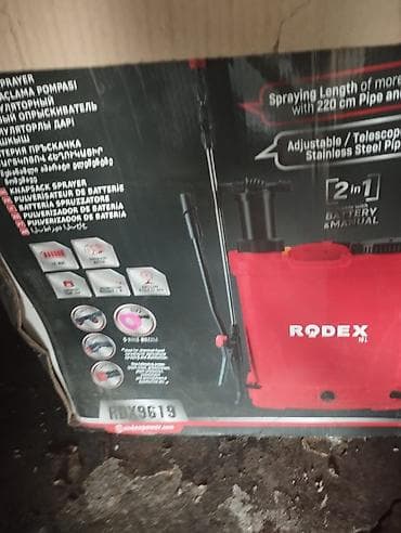 продаю пистолет: Опрыскиватель 16 литров — 1