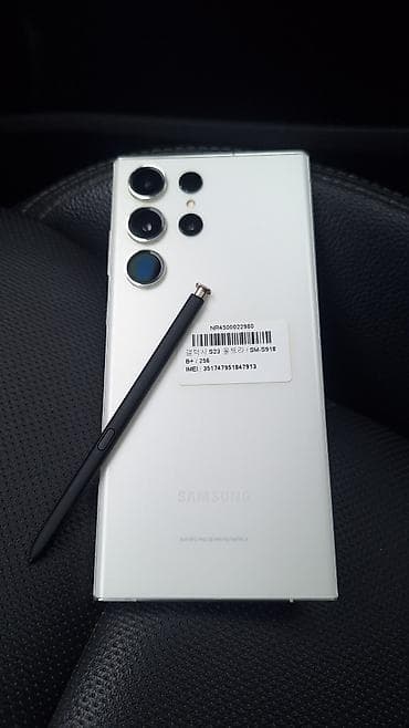 часы fenix 7x: Samsung Galaxy S23 Ultra, Б/у, 256 ГБ, цвет - Белый, 1 SIM — 2