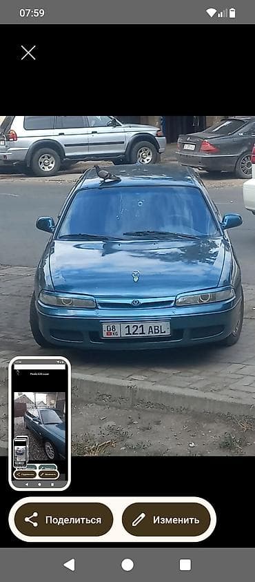 audi s2: Mazda Cronos: 1992 г., 1.8 л, Механика, Гибрид, Седан — 8