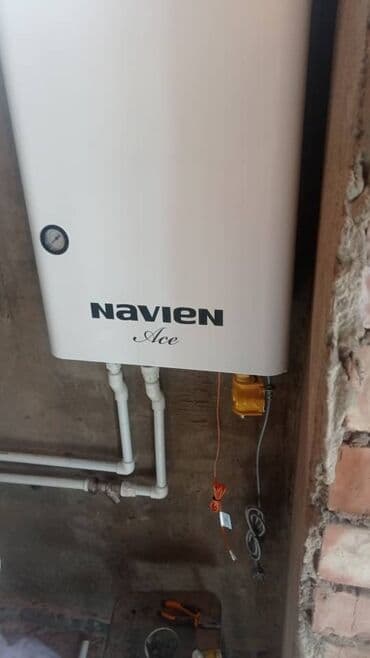 напольные газовые котлы: Газовый котел навиен, новьен, novien, navien выносной пульт — 14