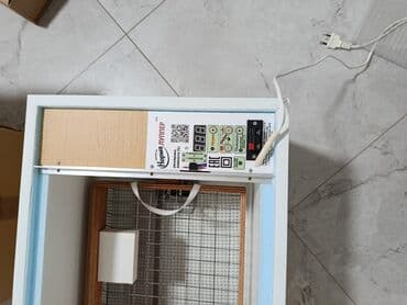 оборудование для ip телефонии jvc дешевые: Инкубатор «Норма ЛУППЕР» - Электронное управление с цифровым — 2