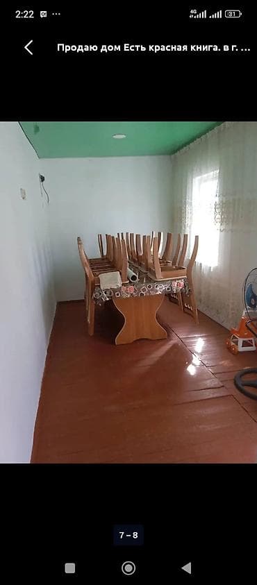 металлический гараж на вывоз: 58 м², 3 комнаты, Забор, огорожен — 3