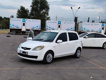 Mazda Demio: 2005 г., 1.3 л, Автомат, Бензин, Хэтчбэк