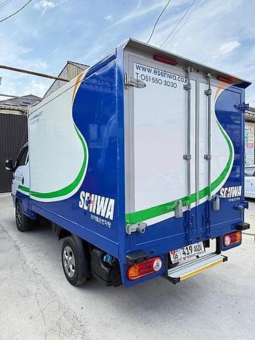 холодильник авто: Hyundai Porter: 2020 г., 2.5 л, Типтроник, Дизель, Фургон — 5