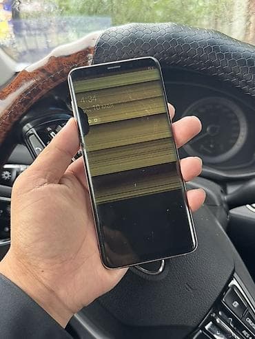 samsung galaxy s9 plus: Samsung Galaxy S9 Plus, Б/у, 64 ГБ, цвет - Золотой, 2 SIM — 5