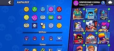 бравл старс акаунты: Аккаунт Brawl Stars высокого уровня Основные параметры: - Кубки: 107 — 6