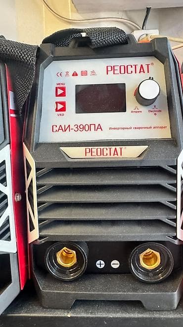 сварка реостат: Инверторные сварочные аппараты РЕОСТАТ САИ-390ПА / САИ-490ПА / — 3