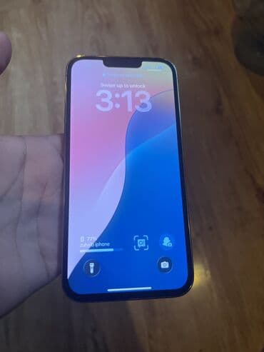 айфон про макс 256 гб цена бишкек: IPhone 13 Pro Max, Б/у, 256 ГБ, Золотой, Чехол, 78 % — 1