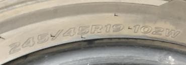 16 lt: Шины 245 / 45 / R 19, Лето, Б/у, Пара, Легковые, Корея, Hankook — 10