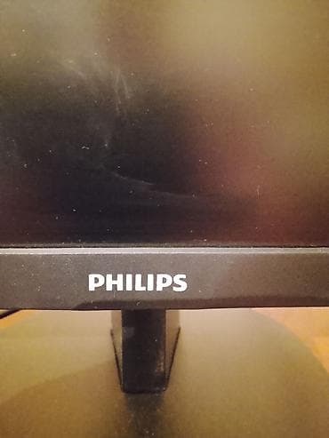 Электрондук китептер: Монитор, Колдонулган — 2