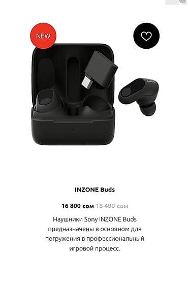 xbox usb: Беспроводные вкладыши наушники, Sony — 1