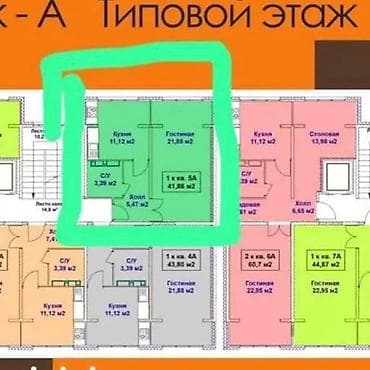 Продажа квартир: 1 комната, 45 м², 107 серия, 7 этаж, Готовая ПСО (под самоотделку) — 6