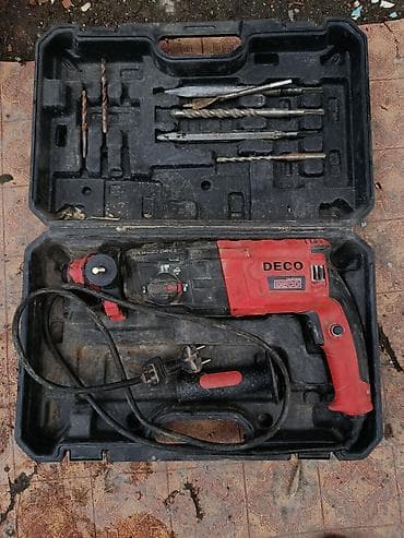 Перфоратор, Б/у